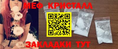 каннабис Кимры