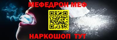 бутик Кинель