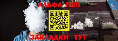 каннабис Кимры