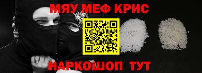 героин Кингисепп