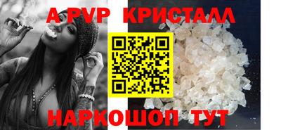 каннабис Кимры