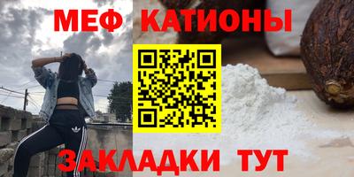 героин Кингисепп