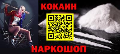каннабис Кимры