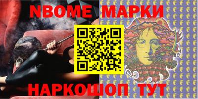 каннабис Кимры
