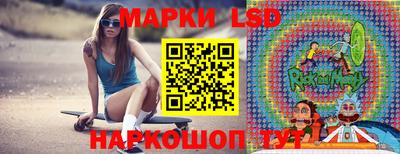 героин Кингисепп