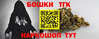каннабис Кимры