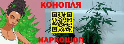 героин Кингисепп