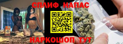 каннабис Кимры