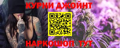 героин Кингисепп