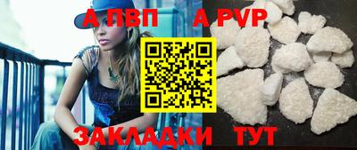 героин Кингисепп