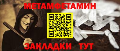 героин Кингисепп