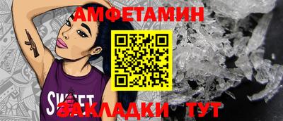 героин Кингисепп