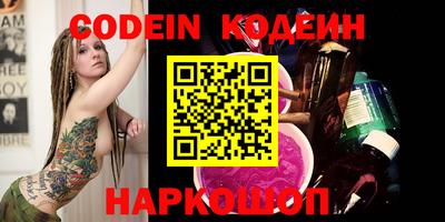 героин Кингисепп