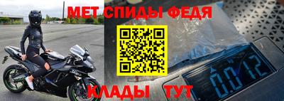 каннабис Кимры