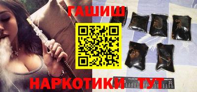 героин Кингисепп