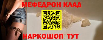 каннабис Кимры