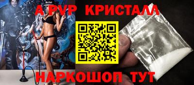 героин Кингисепп