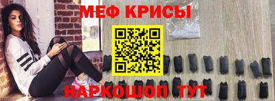 бутик Кинель