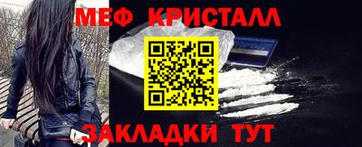 героин Кингисепп