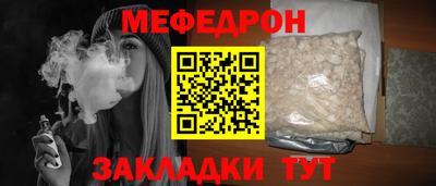 каннабис Кимры